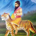 Traditional Yoga Meditation Practice